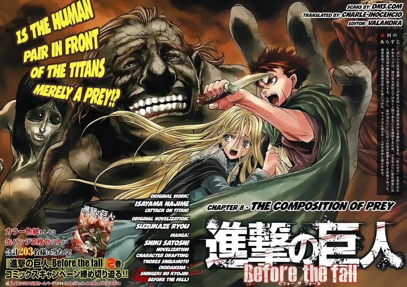 Shingeki no Kyojin Before the Fall Chapter 8 2